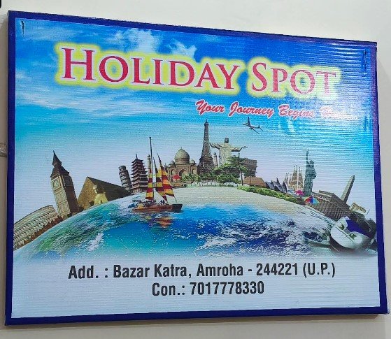 Holiday Spot