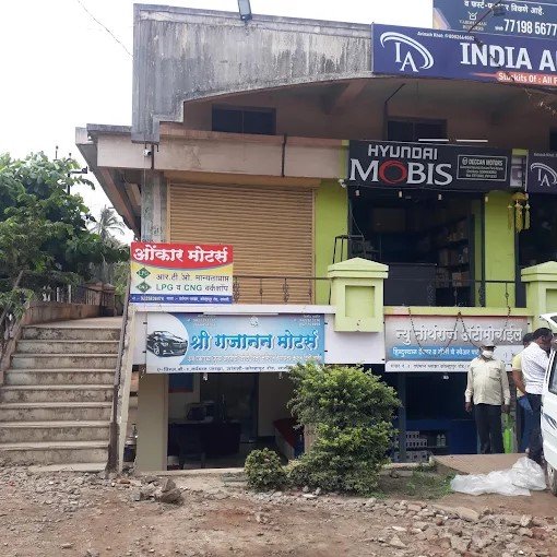 shree Gajanan Motors