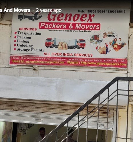 Genoex Packers And Movers