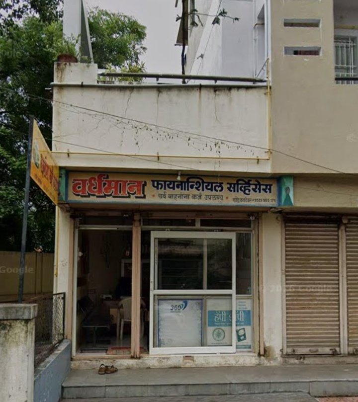 Vardhman Financial Services
