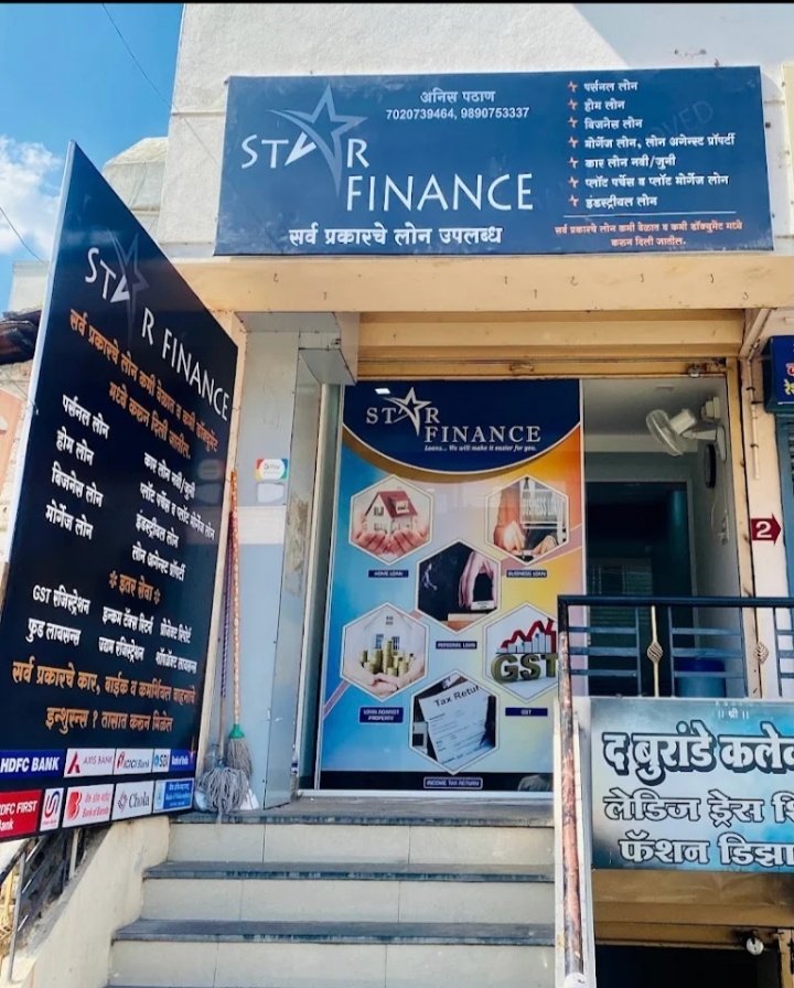 Star Finance Sangli