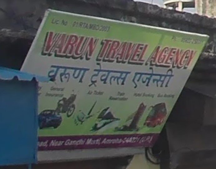 Varun Travel Agency,