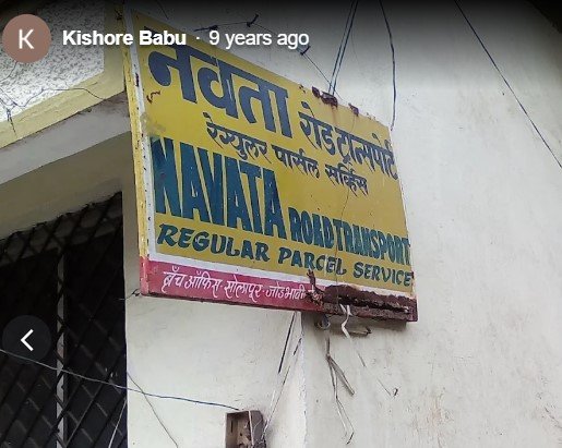 Navata Road Transport.