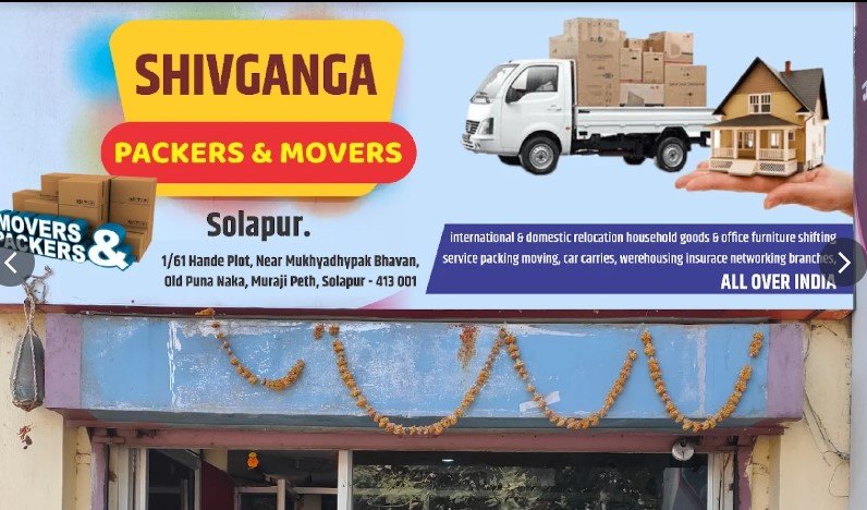Shivganga Packers & Movers