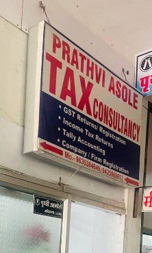 PRATHVI ASOLE TAX CONSULTANCY