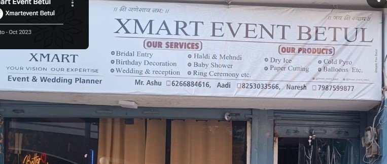Xmart Event Betul