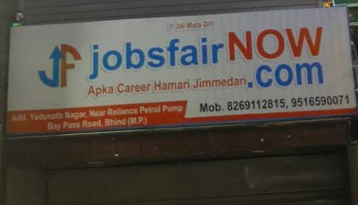 jobsfairnow.com