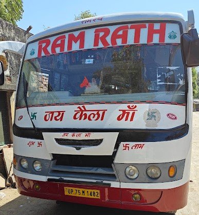 Ram Rath Travels Samadhiya