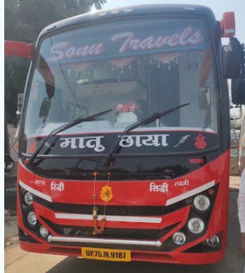 Sonu Travels