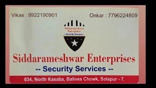 Siddharameshwar Security Services