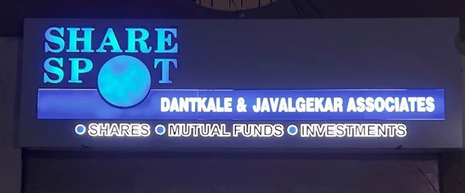 SHARE SPOT