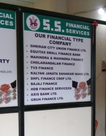 S&S Financial Services