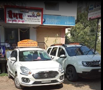 Vaibhav Motor Draving School