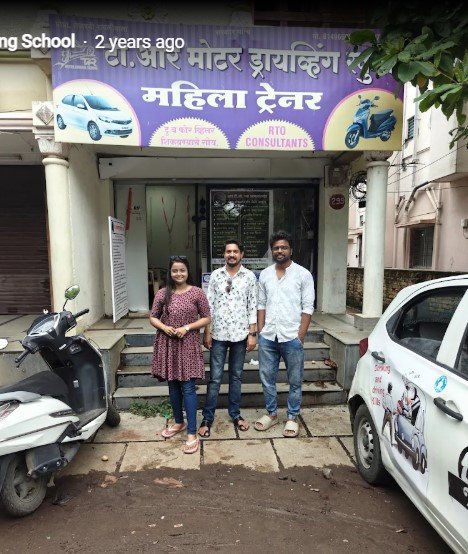 T. R Motor Driving School