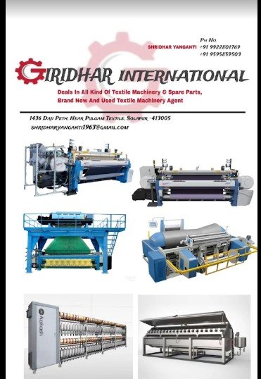 GIRIDHAR INTERNATIONAL
