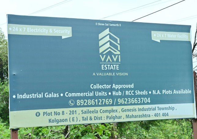 Vavi World - Industrial Real Estate