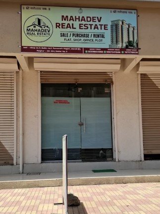 Mahadev Real Estate