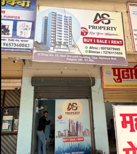 A S Property
