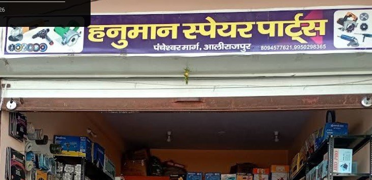 Hanuman spares Parts
