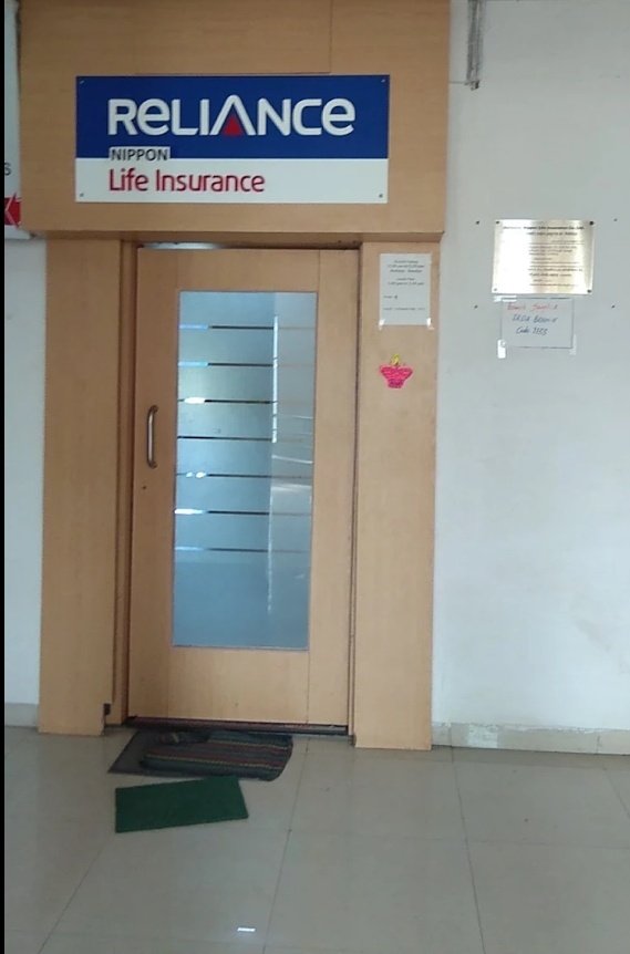 Induslnd Nippon Life Insurance