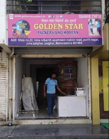 Golden Star Packers And Movers