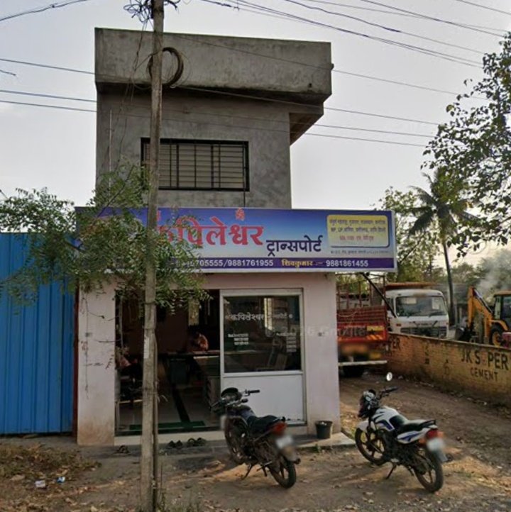 Kapileshwar transport