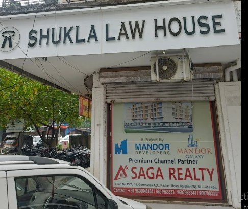 shukla Law House