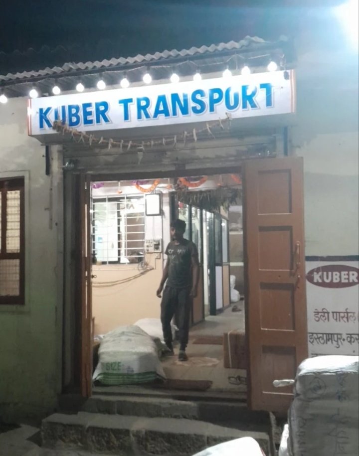 Kuber Transport