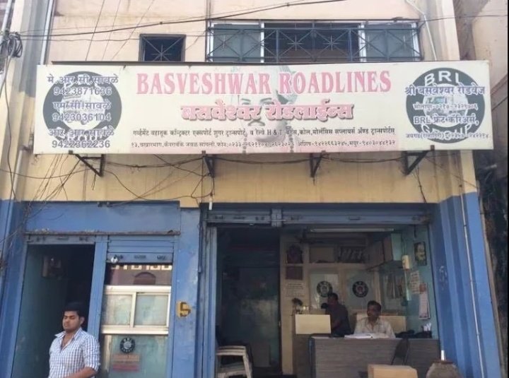 Basaveshwar Roadways