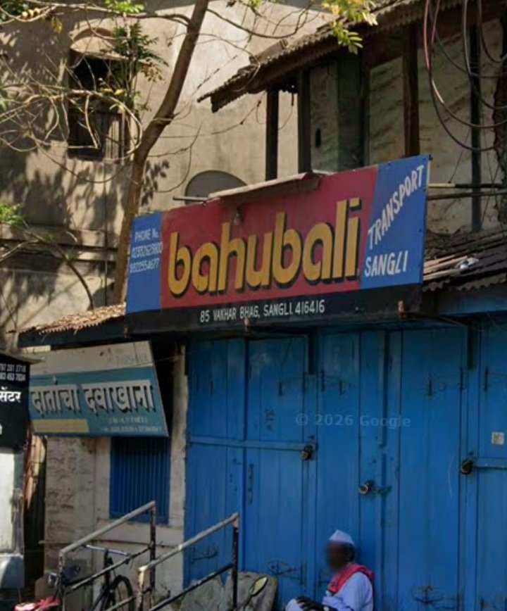 Bahubali Transport