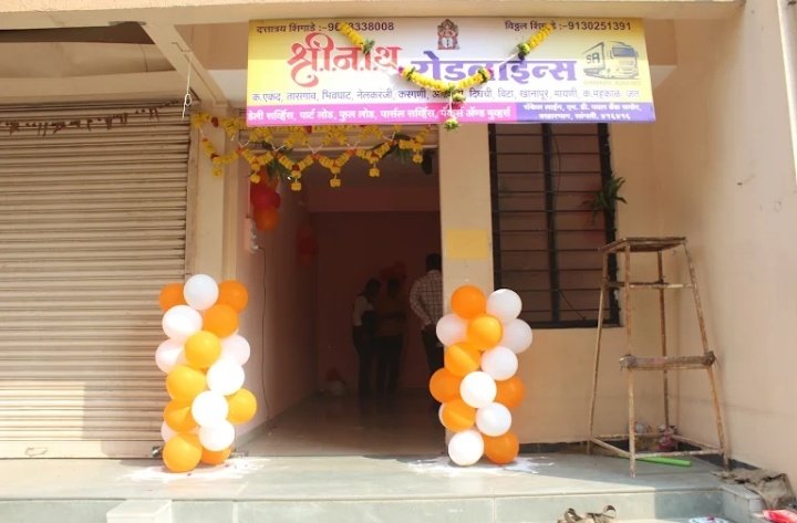 Shreenath Roadlines sangli