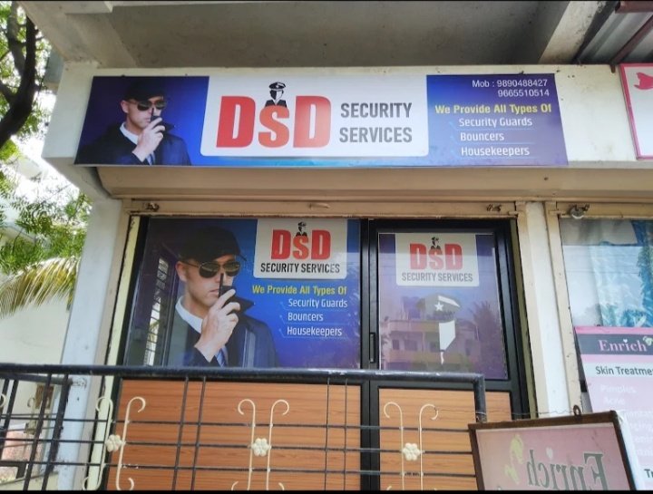 DSD Security Services