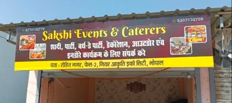 Sakshi Events & Caterers tent house