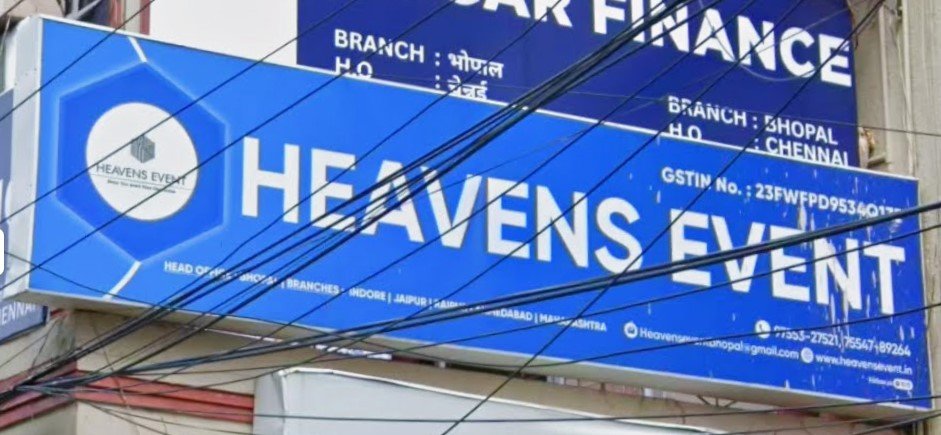 Heavens Event