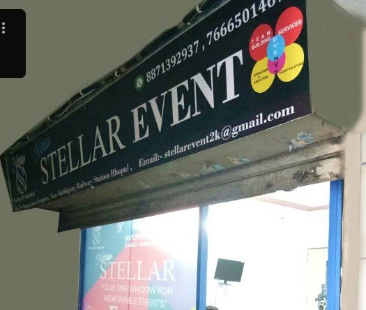 New Stellar Event
