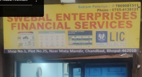 SWEBAL ENTERPRISES FINANCIAL
