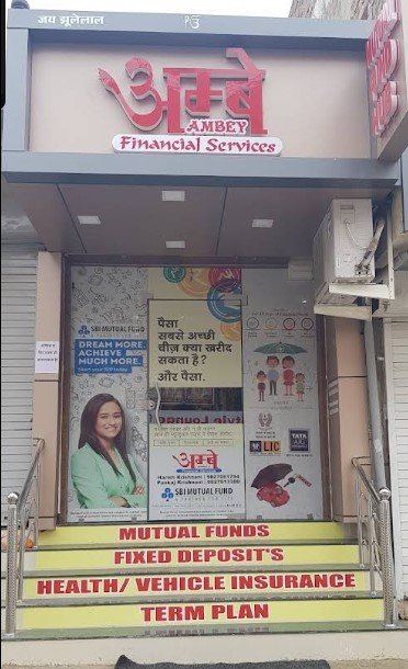 Ambey Financial services