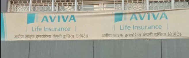 Aviva Life Insurance