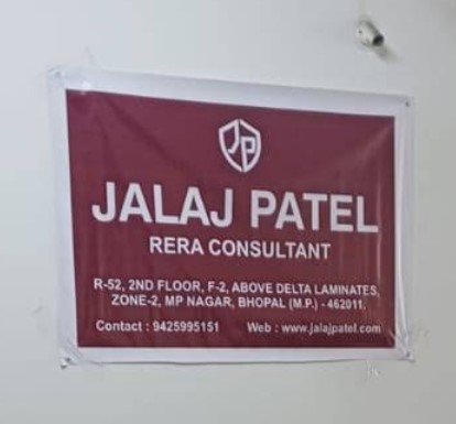 JALAJ PATEL