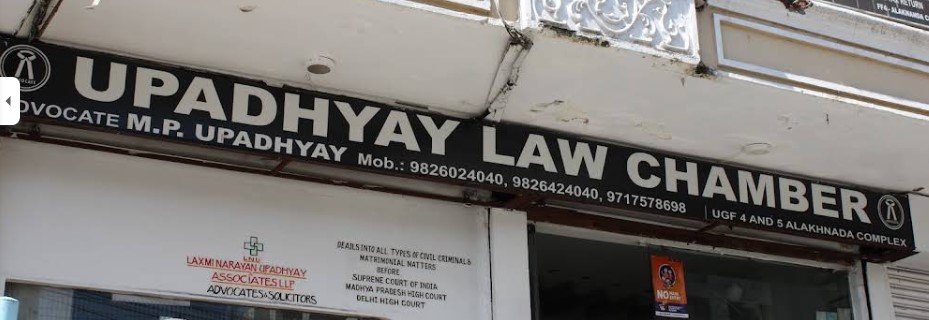 Advocate Mayank Upadhyay