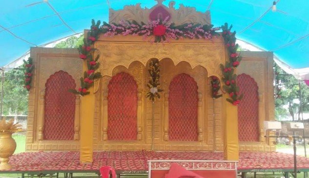 Dashrath phool Bhandar