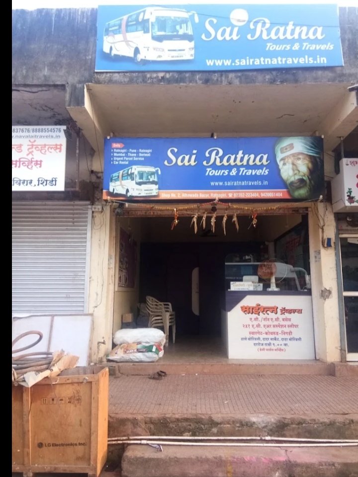Sai ratna travels