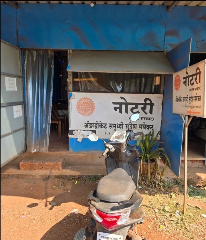 ADVOCATE SAMRUDDHI MAYEKAR