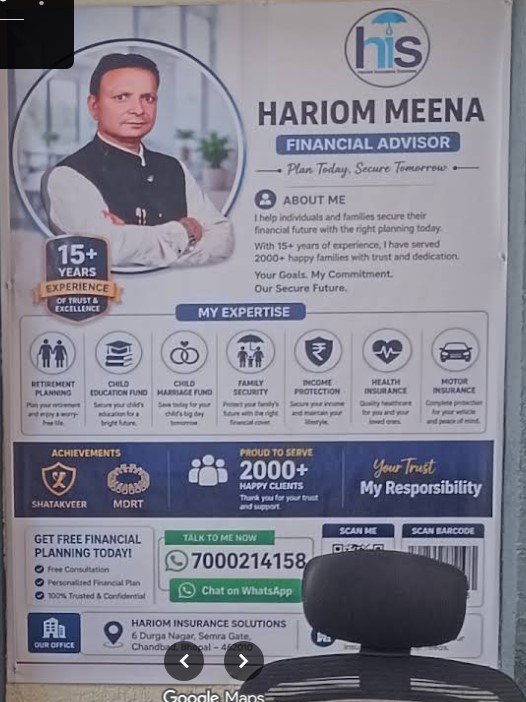 Hariom Insurance Solutions
