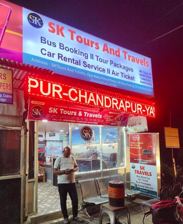 SK Tours And Travels
