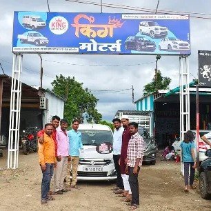 King Motors