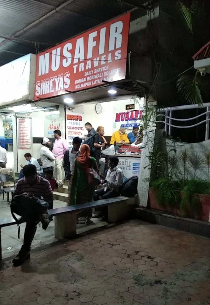 Musafir Travels