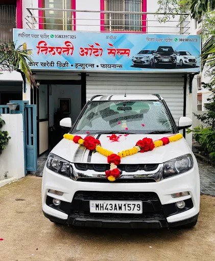 TIRUPATI AUTO SALES