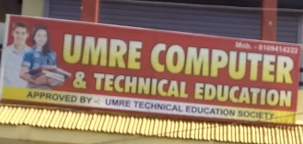 UMRE ENGINEERS & CONSTRUCTION