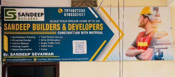 Sandeep builders & developers